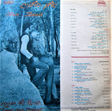 Ilan & Ilanit : ישראל שלי חוגגת = Israel Sheli Chogeget (LP, Album)