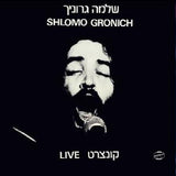 Shlomo Gronich = שלמה גרוניך* : live = קונצרט (LP, Album)