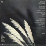 הראלה בר = Harella Ber* : Velvet = קטיפה (LP, Album)