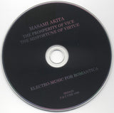 Masami Akita : The Prosperity Of Vice, The Misfortune Of Virtue (Electro-Music For Romantica) (CD, Album)