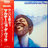 Martinho Da Vila = マルチーニョ・ダ・ヴィラ* : Canta Canta, Minha Gente = サンバを歌おう (LP, Album)