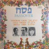 Yehoram Gaon, Cilla Dagan, Shula Chen : Passover = פסח (2xLP)