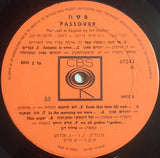 Yehoram Gaon, Cilla Dagan, Shula Chen : Passover = פסח (2xLP)