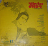 Nikolas = ניקולס : Emana Ei Torka (LP, Album)