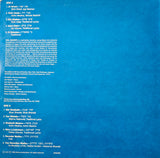 Yoel Sharabi : יואל שרעבי (LP)