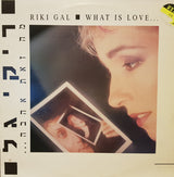 Riki Gal = ריקי גל* : What Is Love... = מה זאת אהבה‫... (LP, Album)