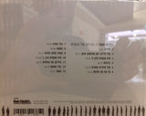 כנסיית השכל : שורות של אנשים (2xCD)