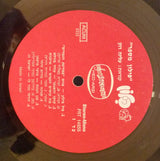 Various : פילון מספר (LP, Album, Comp)