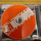 אריק איינשטיין* = Arik Einstein : המיטב = The Best of Arik Einstein (2xCD, Comp)