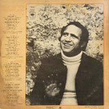 יהורם גאון* : אותך שרים (LP, Album)