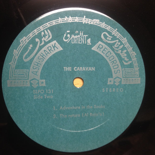 Aboud Abdel Al : Caravan (Melodies Of The Middle East) (LP, Album)