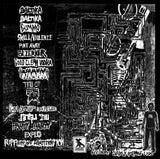 היהודונים : היהודונים (LP, Album)