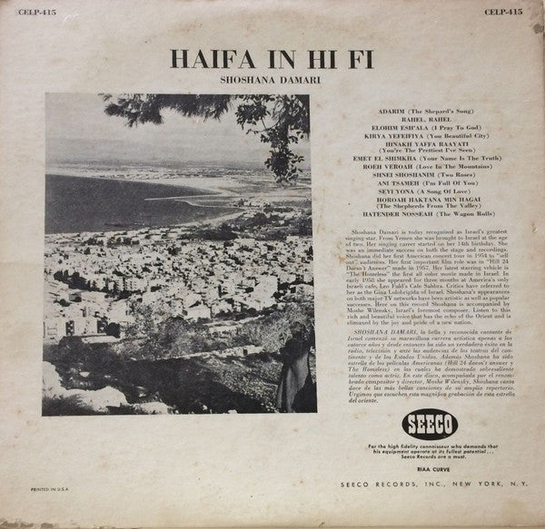 Shoshana Damari : Haifa In Hi-Fi (LP, Album)