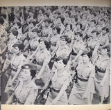 תזמורת צה"ל* : Marches Of The Israel Armed Forces =  צה"ל צועד (LP, Gat)