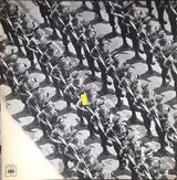 תזמורת צה"ל* : Marches Of The Israel Armed Forces =  צה"ל צועד (LP, Gat)