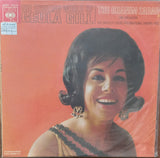 Geula Gill : The Exciting World Of Geula Gill (LP, Mono)