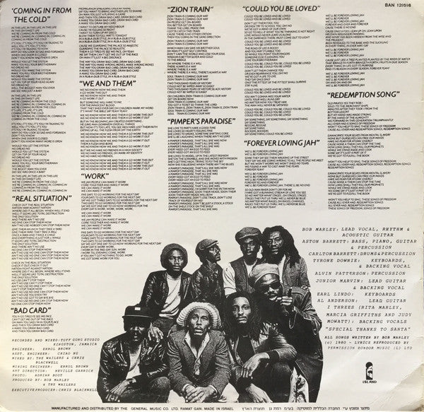 Bob Marley & The Wailers : Uprising (LP, Album)