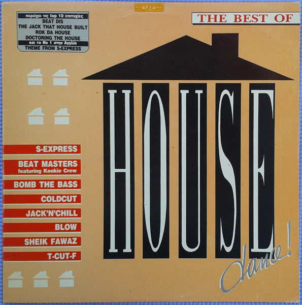 Various : The Best Of House (LP, Comp)