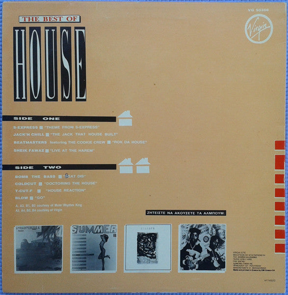 Various : The Best Of House (LP, Comp)