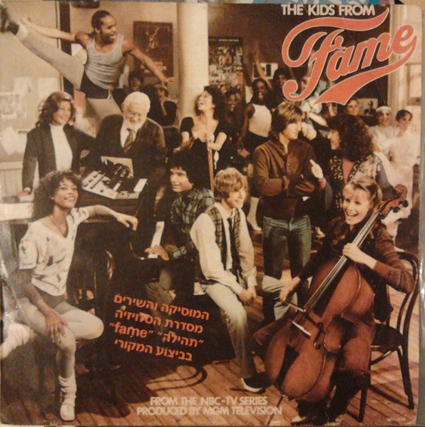 The Kids From Fame : The Kids From Fame (LP, Album)