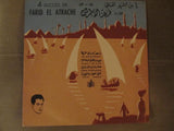 Farid El Atrache : 4 Succès De Farid El Atrache (10")