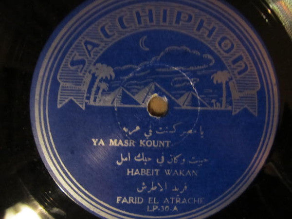 Farid El Atrache : 4 Succès De Farid El Atrache (10")