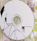 אסף אמדורסקי* : הרי את (2xCD, Album, S/Edition)