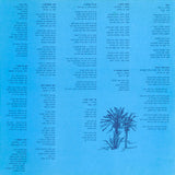 Various : Songs For Nighttime Mood (2xLP, Comp)