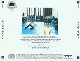 יעל לוי* = Yael Levy : יעל לוי = Yael Levy (CD, Album, RE)