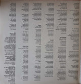 יוסי בנאי* : Songs Of Jacques Brel = אם נדע לאהוב משירי ז'אק ברל (LP, Album)