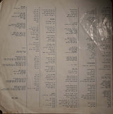 אבי טולדנו* = Avi Toledano : צלע = Angles (LP, Album)