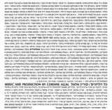 קורין אלאל* = Corinne Allal : פירות אסורים = Forbidden Fruit (CD, Album)