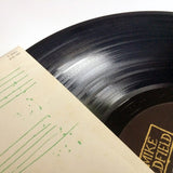 Mike Oldfield : Amarok (LP, Album)