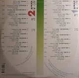 Various : כל העולם במה (LP, Comp)