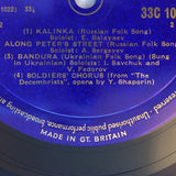 The Soviet Army Ensemble* Conducted By Colonel Alexandrov* : The Soviet Army Ensemble - Volume 1 (10", Album, Mono)