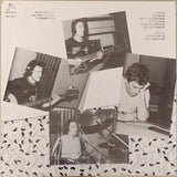 זאב טנא* : חתול שחור (LP, Album)