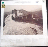 Philip Bailey : Chinese Wall (LP, Album)