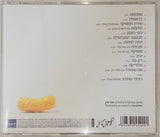 הדג נחש* : חומר מקומי (CD, Album)