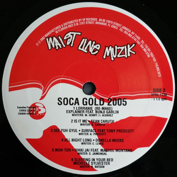 Various : Soca Gold 2005 (LP, Comp)