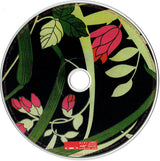 קרני פוסטל* : קרני פוסטל (CD, Album)