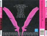 מיכה שטרית* : מסמרים ונוצות (CD, Album, RE)
