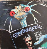 Roger Taylor : Roger Taylor's Fun In Space (LP, Album)