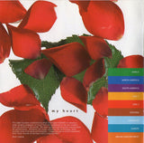 Nusrat Fateh Ali Khan & Michael Brook : Night Song (CD, Album)