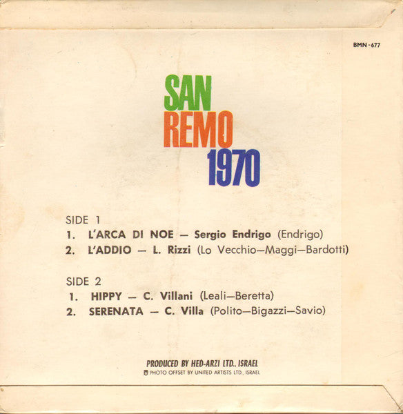 Various : San Remo 1970 (7", EP)