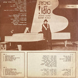 Ilanit = אילנית* : סולו! הופעה פומבית = Solo (LP, Album)