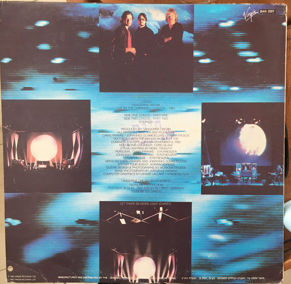 Tangerine Dream :  Logos Live (LP, Album)
