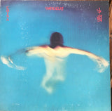 Vangelis : China = 中國 (LP, Album, Gat)