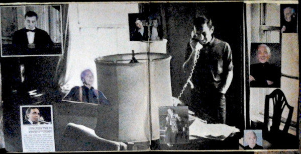 Charles Aznavour : Charles Aznavour (LP, Comp, Gat)