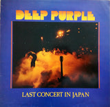 Deep Purple : Last Concert In Japan (LP, Album)