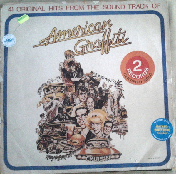 Various : 41 Original Hits From The Sound Track Of American Graffiti (2xLP, Comp, RE)